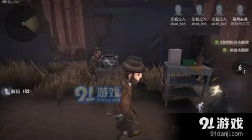 第五人格魔术师怎么溜屠夫 技能天赋分析