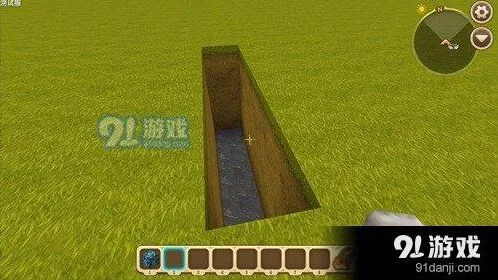 迷你世界沙发陷阱入门教程