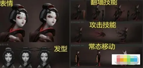 第五人格红蝶被动技能详解