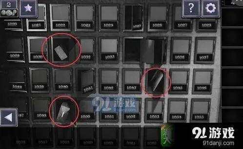 密室逃脱19第四关详细攻略