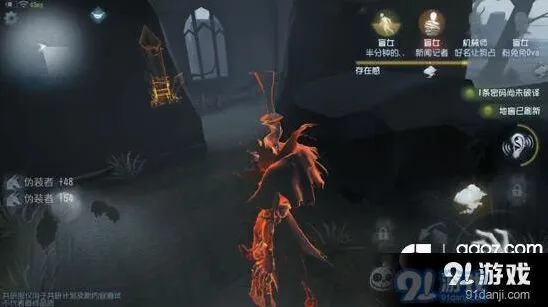 第五人格杰克攻略 对付技巧大全