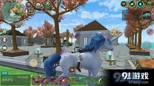 创造与魔法简易部落怎么做教程