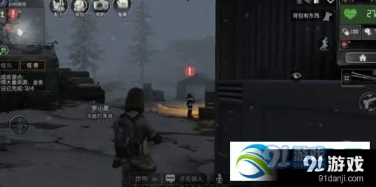 明日之后白树高地高效刷经验方法攻略