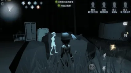 第五人格bug卡点技巧分享