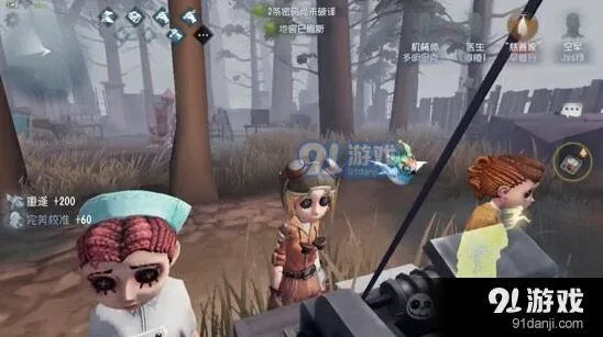 第五人格纯电机流新手向指南
