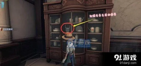 第五人格黑白无常武器彩蛋内容分享