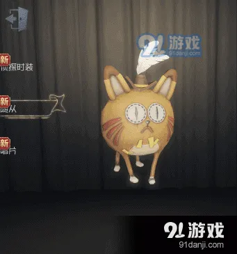 第五人格新宠物胖橘获得方法详解