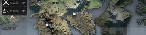 明日之后中转站战略攻略