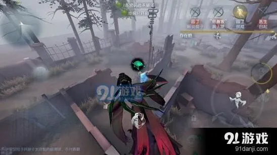 《第五人格》红蝶怎么玩 完整玩法教程