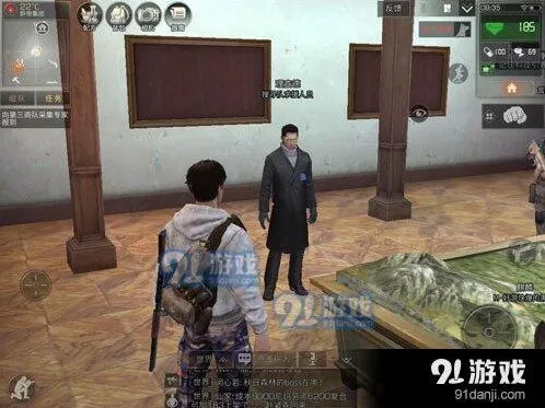 营地丧尸围城任务攻略 明日后必备