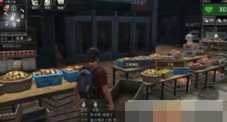 明日之后秋日森林资源采集全解