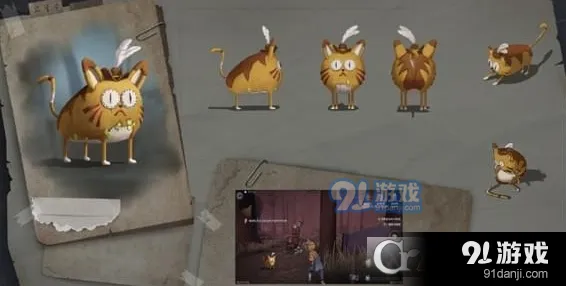 第五人格橘猫获取技巧分享