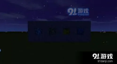 迷你世界自发光方块使用与制作详解