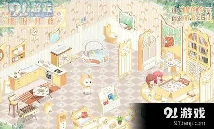 《奇迹暖暖》三周年第二弹活动技巧详解