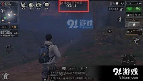 明日之后感染者躲避实战技巧