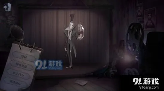第五人格克制杰克隐身技能技巧