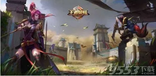 王者荣耀边境突围攻略教程