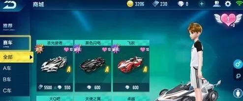 QQ飞车穿梭者恒星哪个强详细对比分析