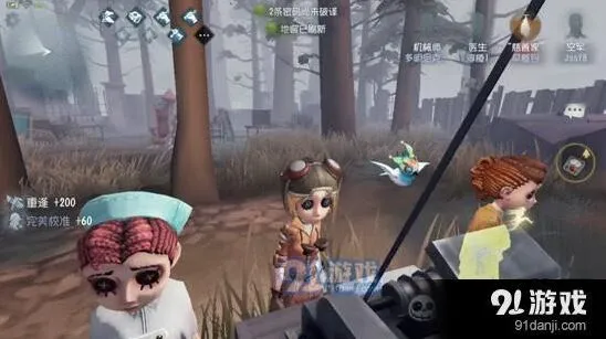 第五人格电机流速开电机教程