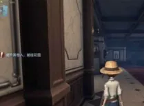第五人格园丁进阶工具箱玩法