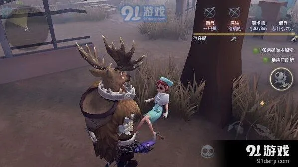 第五人格屠皇玩法 技巧分享