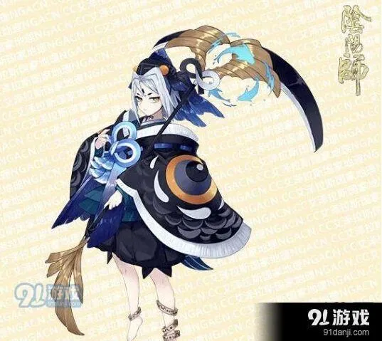 阴阳师黑童子水纹墨鳞皮肤值得买吗