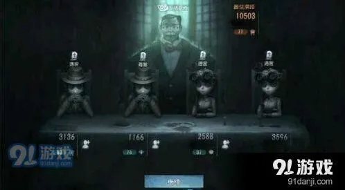 第五人格张狂一刀流玩法攻略