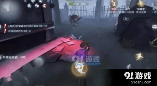 第五人格慈善家手电筒彩光获取