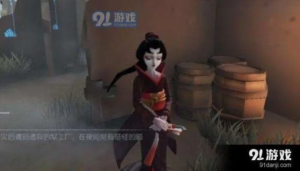 第五人格：求生者倒着走实战技巧