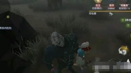 第五人格单枪阵容搭配方法攻略
