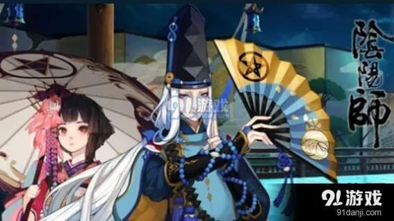 阴阳师结界卡有什么用 合成技巧全解