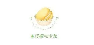 QQ飞车柠檬卡龙怎么获得