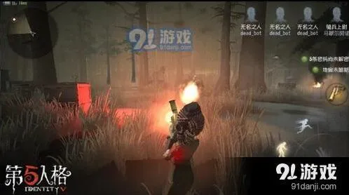 第五人格强势阵容搭配 快速冲分指南
