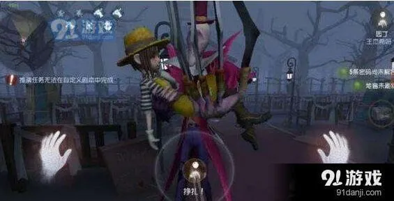 第五人格张狂一刀流怎么点 天赋详解