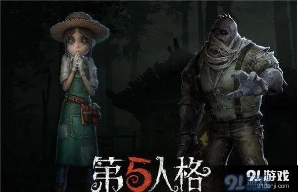 第五人格儿童节活动全指南