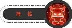 梦幻西游手游魔王寨经脉选择要点