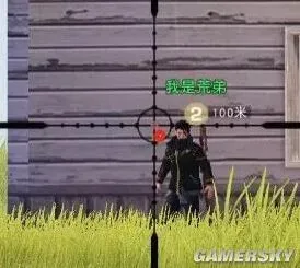 荒野行动狙击大作战弹道下坠分析