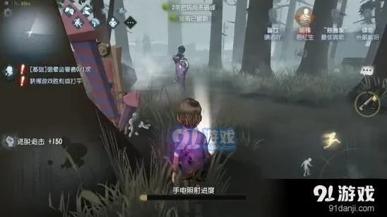 第五人格求生者快速脱逃技巧攻略 十六个方法