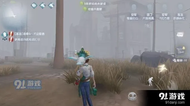 第五人格圣心医院卡点技巧详解