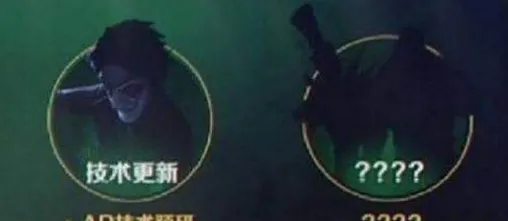 第五人格双屠夫模式什么时候出 玩法前瞻