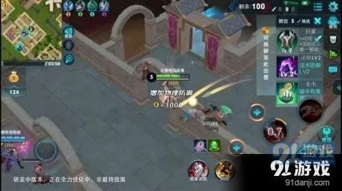 王者荣耀边境突围完整指南
