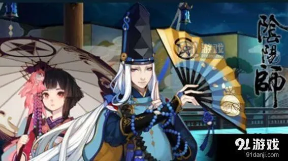 《阴阳师》结界卡合成技巧 变异卡获取