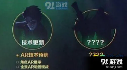 第五人格双屠夫模式玩法揭秘
