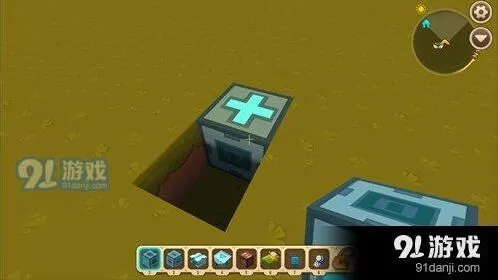 迷你世界收费床装置攻略 详细版