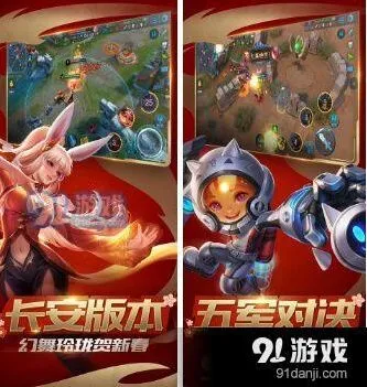 王者荣耀95d.pw辅助使用攻略
