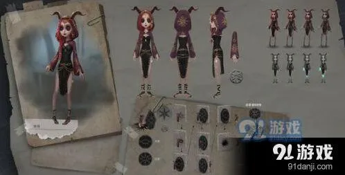 第五人格祭司门之钥有什么用 详细玩法解析