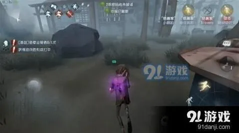 第五人格求生者自救技巧分享