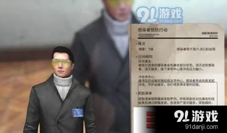 明日之后丧尸围城通关教程