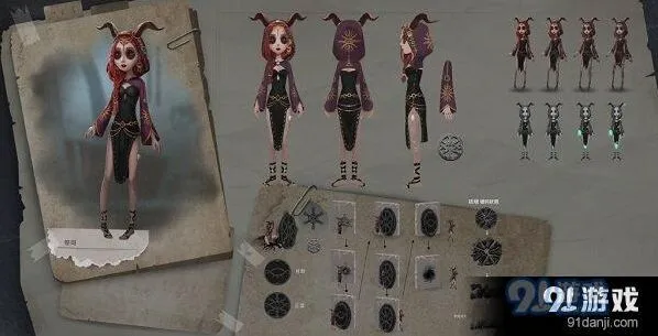 第五人格祭司明日之辉抽奖技巧分享