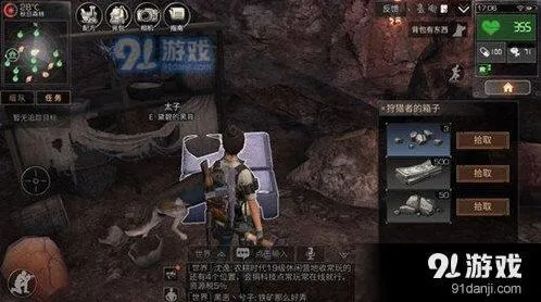 明日之后新币获取途径玩法详解